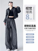 西遇韩系慵懒风黑白格子裤女2026夏季新款高腰抽绳宽松休闲拖地裤SS060311 商品缩略图3