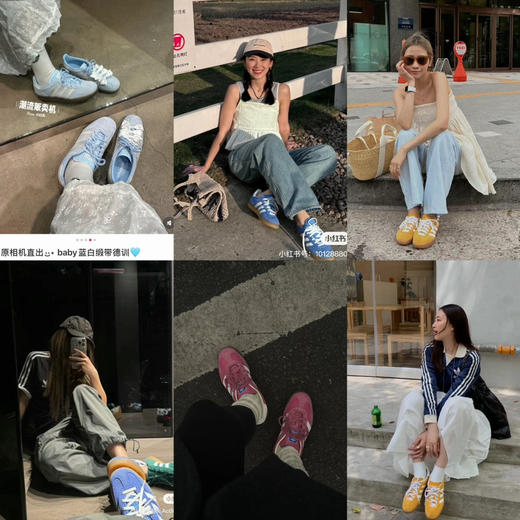 老渠道❗️Adi爆款德训👟 𝐆𝐚𝐳𝐞𝐥𝐥𝐞➕𝐒𝐚𝐦𝐛𝐚 两大鞋王一起来 商品图11