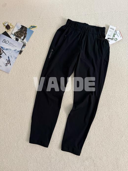 VAUDE巍德直筒速干裤户外骑行凉感防晒抑菌男款 商品图3