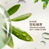 自然堂强韧防脱洗发乳600g洗发水-纪念日百货门店同款171397701 商品缩略图2