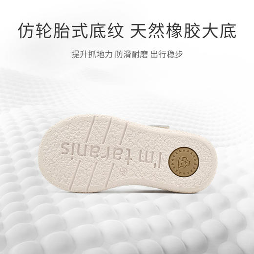 泰兰尼斯夏季小童段时尚百搭包头防踢公主凉鞋M05X3B2755 商品图5