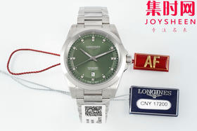 浪琴新款 AF康卡斯悦动系列41mm 男士腕表