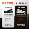 【会员价 · 双燃动力咖啡】0蔗糖速溶黑咖啡左旋肉桂袋装冷萃咖啡 商品缩略图2