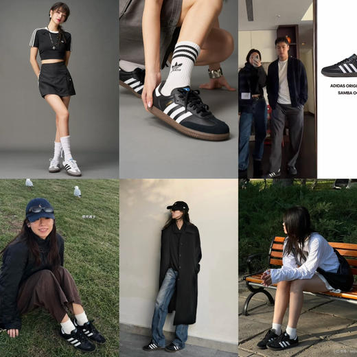 老渠道❗️Adi爆款德训👟 𝐆𝐚𝐳𝐞𝐥𝐥𝐞➕𝐒𝐚𝐦𝐛𝐚 两大鞋王一起来 商品图14
