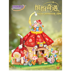 创玩世代缤纷多元世界童话世界36094