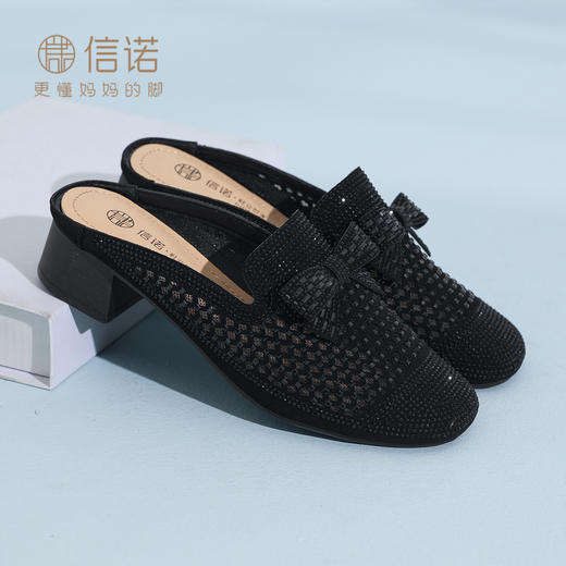 信诺妈妈鞋包头拖鞋女外穿粗跟一脚蹬蝴蝶结水钻凉鞋2026夏季新款X6L131-152 商品图0