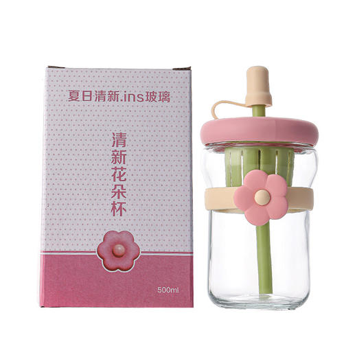 【福利❗️9.9抢🔥高透玻璃吸管杯】马卡龙配色超治愈，搭配立体花朵装饰，高透玻璃质感高级，自带茶隔 + 吸管设计，大容量满足日常饮水需求，茶杯办公室泡茶杯带盖家用大容量杯子QQ 商品图4