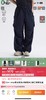 素r多口袋工装宽松直筒裤👖 商品缩略图2