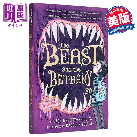 【中商原版】怪兽与贝瑟妮 怪兽与贝瑟妮系列 第1册 美版 The beast and the Bethany 英文原版 Jack Meggitt Phillips 商品图0