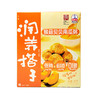 软糯南瓜香！胃舒坦！秦老太猴菇贝贝南瓜燕麦粥360g/盒（10包）低钠低脂暖胃早餐代餐冲饮 商品缩略图5