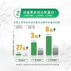 君乐宝950ml悦鲜活牛奶 商品缩略图4