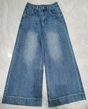 【门店同款】ENJOY春季高腰九分阔腿裤 169604512