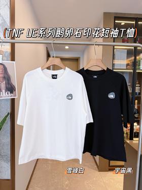 专柜598元同源款 | 大码友好🔥The North Face UE系列鹅卵石印花短袖T恤. 鹅卵石短袖