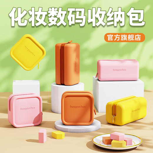 线下胖东来在售，《花少7》陈数同款【梵高范 包包集合】 出游季必备 收纳规整 商品图7