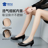 【浅口牛皮工装皮鞋】3cm/5cm/7cm跟高职业通勤女鞋粗跟休闲女士单鞋 商品缩略图3