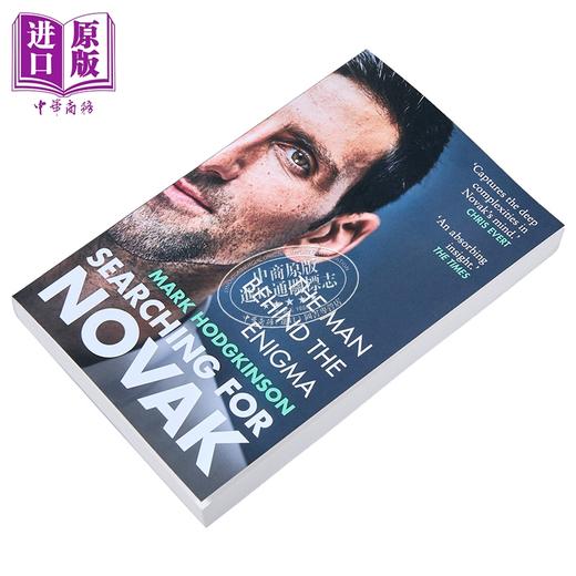 【中商原版】2024年巴黎奥运会冠军 网球金满贯 德约科维奇传记 英文原版 寻找诺瓦克 谜一样的男人 Searching for Novak Mark Hodgkinson 商品图2