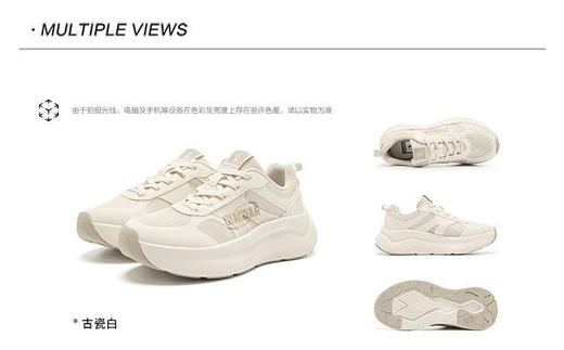 MJ乔丹运动鞋女鞋2026春季新款网面透气轻便厚底休闲鞋QDL042252433 商品图1