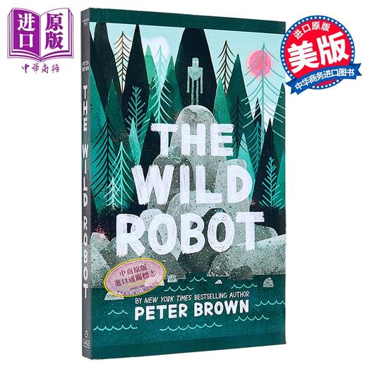 【中商原版】荒野机器人1 大字版 Large Print 凯迪克奖得主 青少年小说 The Wild Robot 英文原版 Peter Brown 彼得布朗   商品图0