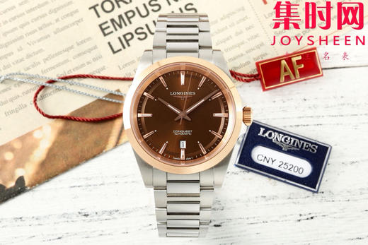 浪琴新款 AF康卡斯悦动系列41mm 男士腕表 商品图0