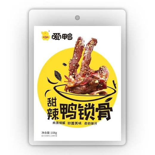 爱鸭108g甜辣鸭锁骨 商品图0