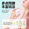 赫兹少女101Touch掌潮蛋自慰器女高潮神器成人玩具情趣用品体外跳蛋 商品缩略图1
