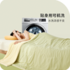【西域楼兰·2026蚕丝冰皮夏凉被】 聚酰胺凉感面料+桑蚕丝 更加透气柔软！ 凉感值高达0.4 可水洗机洗，不褪色，不结团，不起球  商品缩略图4