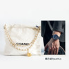 【95新】CHANEL香奈儿22Bag系列AS3260 B08038 10601小号白色黑字22bag垃圾袋单肩包女士140426NJT24 商品缩略图10
