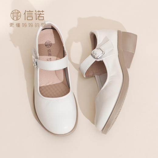 信诺妈妈鞋真皮玛丽珍鞋女百搭气质粗跟单鞋通勤皮鞋2026夏季新款6C6511-11 商品图3