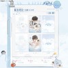 【预售】  本能游戏第二期系列周边  自营 8月发货 商品缩略图3