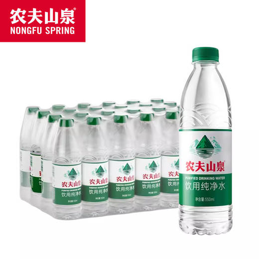 农夫山泉-纯净水1*24*550mL-白膜装 商品图0