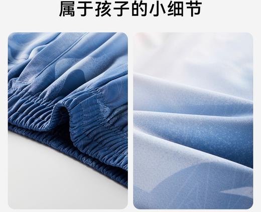 MJ安踏儿童男大童篮球系列针织五分裤 商品图2