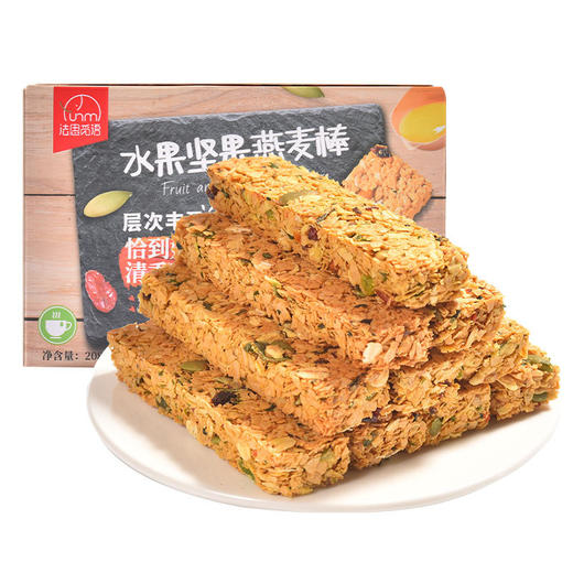 【健身粗粮！饱腹抗饿】法思觅语水果坚果蔬菜蛋白棒燕麦谷物能量棒健身粗粮饱腹代餐棒。xb 商品图4