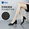 【粗跟女款工装皮鞋】3cm/5cm/7cm跟高职业通勤女鞋粗跟休闲女士单鞋 商品缩略图4