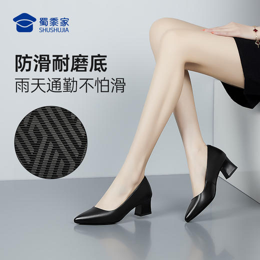 【粗跟女款工装皮鞋】3cm/5cm/7cm跟高职业通勤女鞋粗跟休闲女士单鞋 商品图4