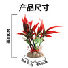 造景大师系列—唯美【盘饰小品】 随手一放即可绽放唯美！ 商品缩略图2