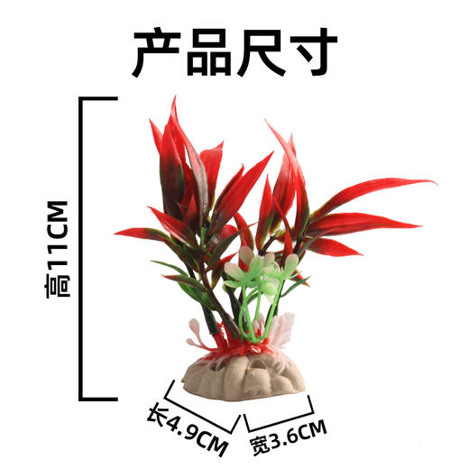 造景大师系列—唯美【盘饰小品】 随手一放即可绽放唯美！ 商品图2