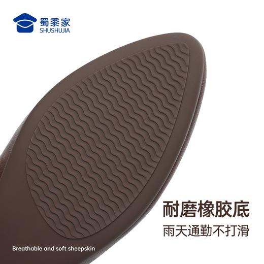 【3cm羊皮浅口工作鞋】女士粗跟商务通勤鞋女鞋浅口休闲单鞋 商品图4