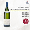 2023 fernand & laurent pillot chassagne montrachet 1er cru les vergers 皮洛特酒庄威格斯（夏山-蒙哈榭一级园）白葡萄酒 商品缩略图0