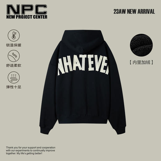 NPC潮牌做旧胶布字母连帽卫衣【恒温暖皮】厚款潮流情侣NP3AST39 商品图4