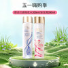 【全球购·直邮】ESTĒE LAUDER雅诗兰黛经典版原生液200ml/雅诗兰黛第二代樱花原生液200m【爆款专属】『此链接商品请分开拍单-单独下单』 商品缩略图0
