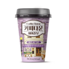首尔 咖啡小镇榛子味250ml 서울우유 커피타운헤이즐넛250ml