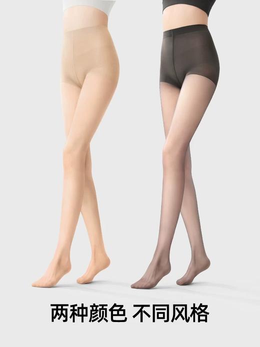 拍2件减10元 业界光腿神器鼻祖！天猫百万销量在售！ 小野和子®0D空气系列光腿神器 高透不假面，自带柔焦磨皮感，腿上小瑕疵一键隐形 微压显瘦不勒肉，弹力超大，梨形粗腿也能轻松穿 商品图3