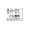 ZY猫咪自清洁排骨梳梳子-纪念日百货门店同款171150994 商品缩略图4