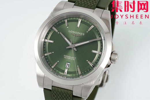 浪琴新款 AF康卡斯悦动系列41mm 男士腕表 商品图1