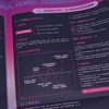 Seedance 2.0 AI漫剧全景实战知识图谱 seedance入门到精通视频生成AI短剧漫剧 商品缩略图4
