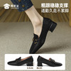 【粗跟方头乐福鞋】粗跟女士休闲皮鞋通勤办公工作鞋XLF626/XLF627 商品缩略图2