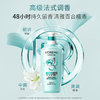 欧莱雅透明质酸水润润发乳500ml 无硅油护发素润发 /个人护理 /洗发护发 /护发素 商品缩略图6