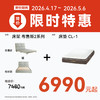 双人床套餐 布鲁斯2CL-1 商品缩略图0