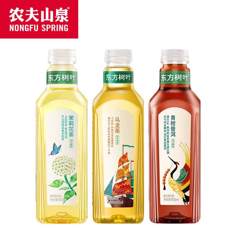 东方树叶-1*12*900mL-纸箱装
