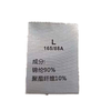 棉花星期五女士空气薄防晒衣6610（L-XL）黑白粉黄绿（下单请备注颜色尺码） 商品缩略图6